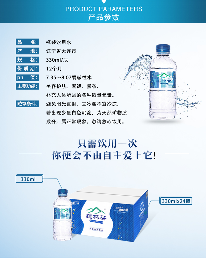 微信圖片_20190802093355.jpg