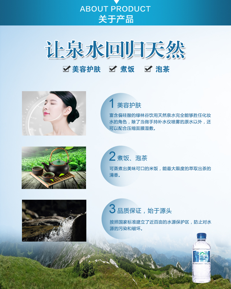 微信圖片_20190802093324.jpg