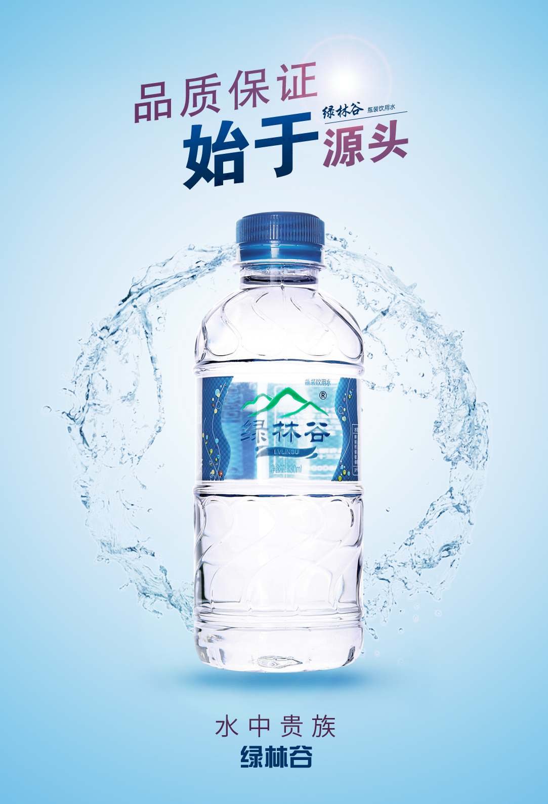 微信圖片_20190802093403.jpg