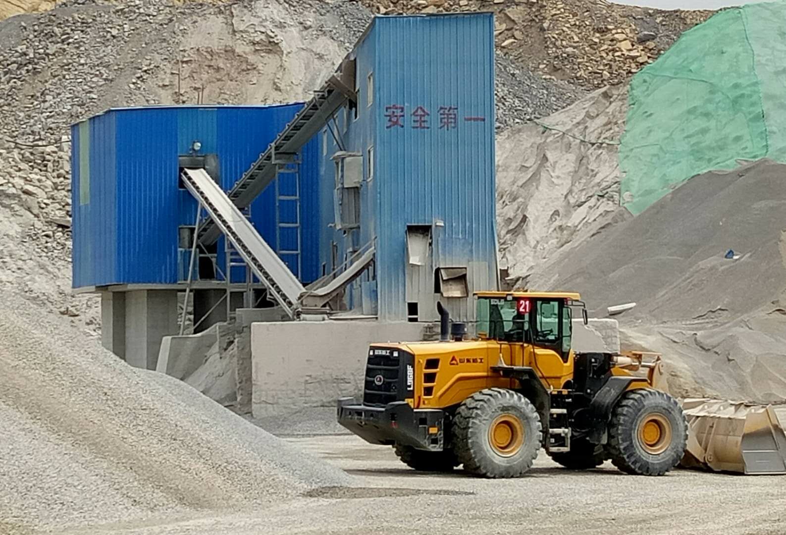微信圖片_20190724085237.jpg